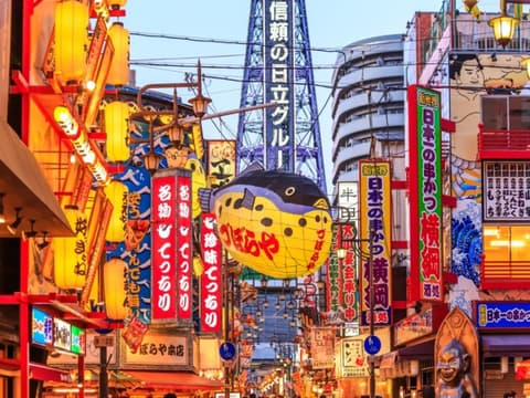 Circuit individuel : Le Japon au gré des saisons en 15 nuits