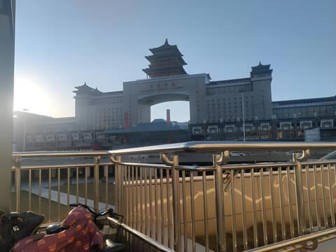 GreenTree Alliance Hotel (Beijing West Railway Station North Square Ruihai Building)