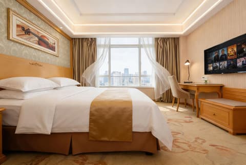 VIENNA 3 BEST HOTEL GUANGZHOU SOUTH CHINA BOTANICA