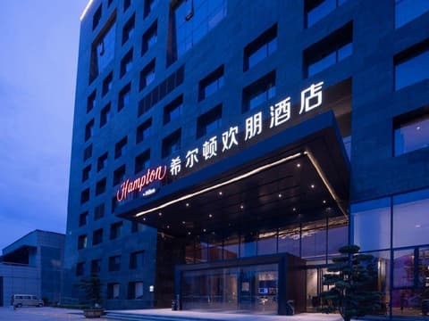 Hampton by Hilton Ningbo Eastern New Town