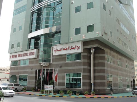 Al Bustan Tower Hotel Suites