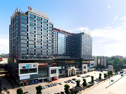 Vienna International Hotel (Guangzhou Shijing), 