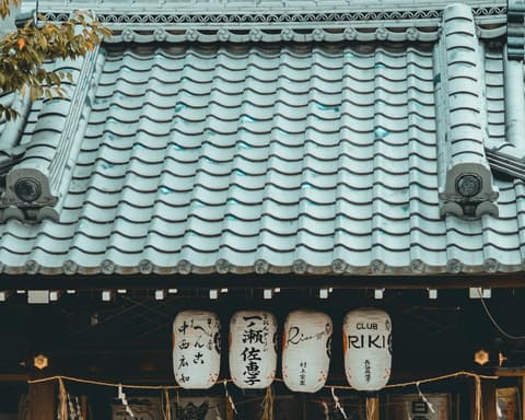 ESENCIAS DE JAPÓN: EL CAMINO DEL GUERRERO
