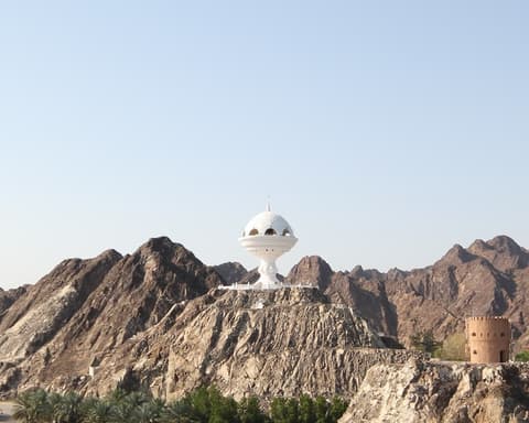 Essence of Oman​