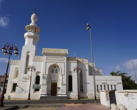 Saudi Cities And Landmarks