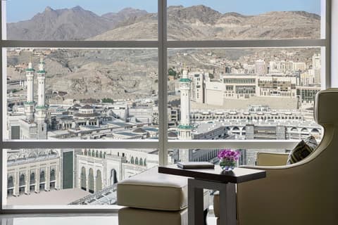DoubleTree by Hilton Makkah Jabal Omar