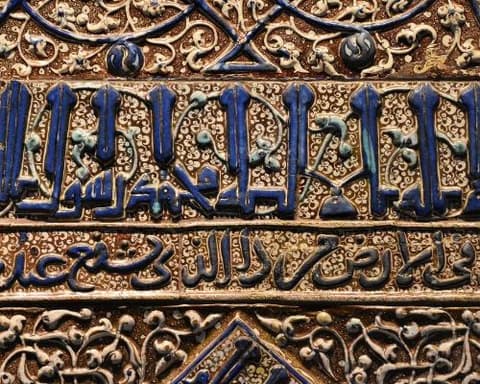 Dreams of Persia (2026) – foto 6