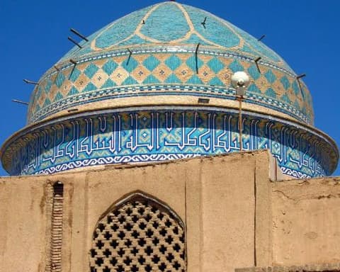 LAS PERLAS DE IRAN