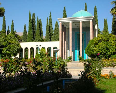 LAS PERLAS DE IRAN