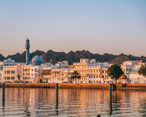 Essence of Oman​