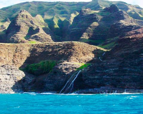 Hawaiian Island Dreams Superior - 14 nights