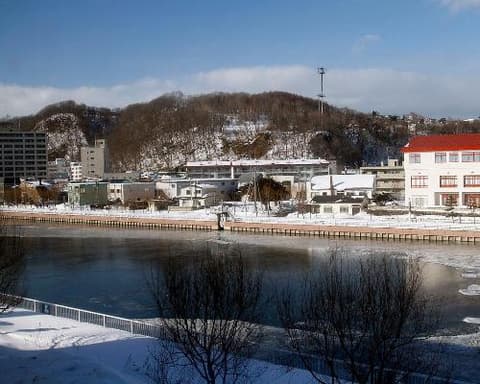 Merveilles du Nord du Japon - 18J/15N