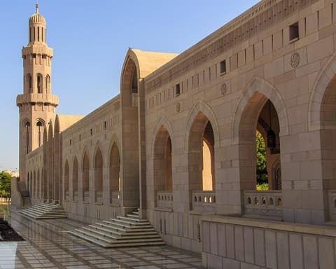 Explore Mountains and Wadis of Oman