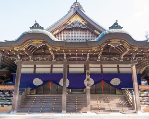 Onsen & Vita Rurale