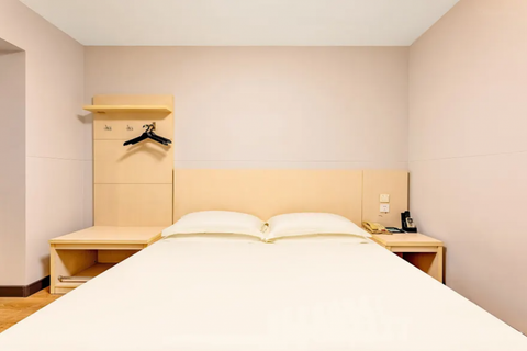 Jinjiang Inn (Beijing Guang'anmen)