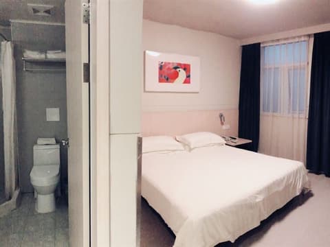 Jinjiang Inn (Beijing Capital Airport, Shunyi Metro Station)