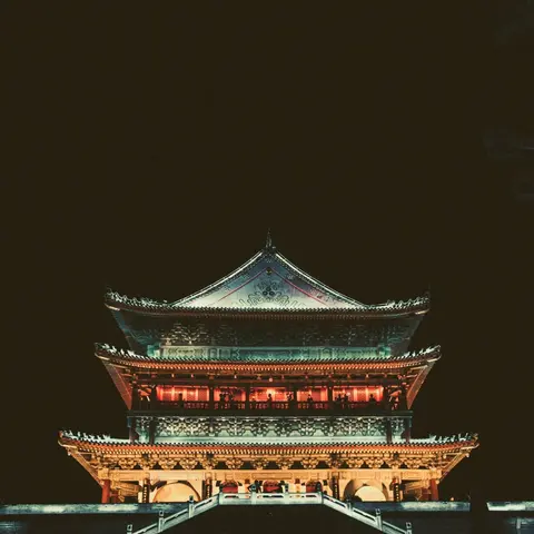 Tesoros de China