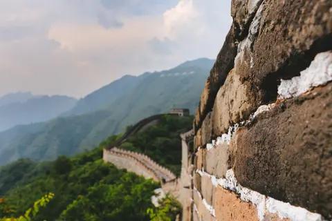Tesoros de China