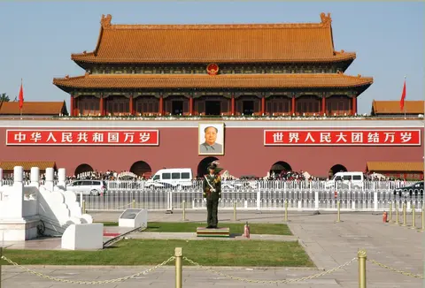 Treasures of China