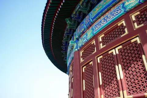 Treasures of China
