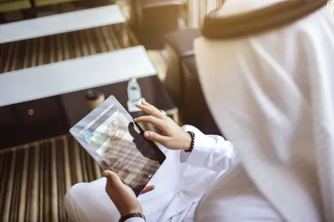 Centro Shaheen Jeddah by Rotana