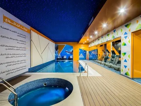 Art View Hotel - Riyadh Convention & Exhibition Center, Spa