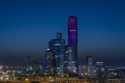 Mövenpick Hotel And Residences Riyadh