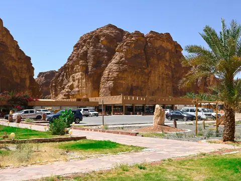 Le Forfait Simple Ville d’AlUla