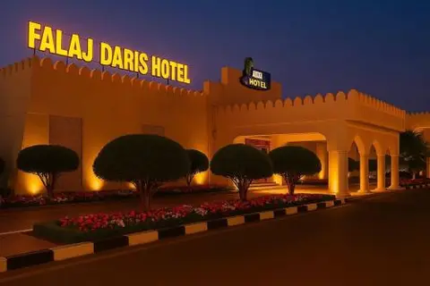 Falaj Daris Hotel