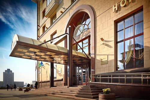 Minsk Hotel, 