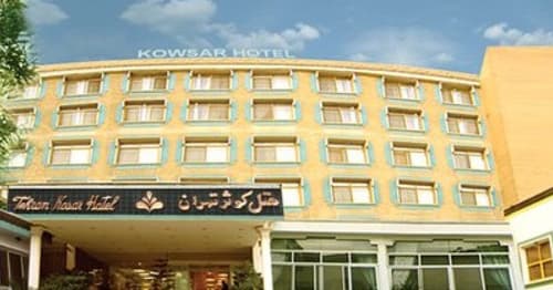 Kowsar Hotel Tehran