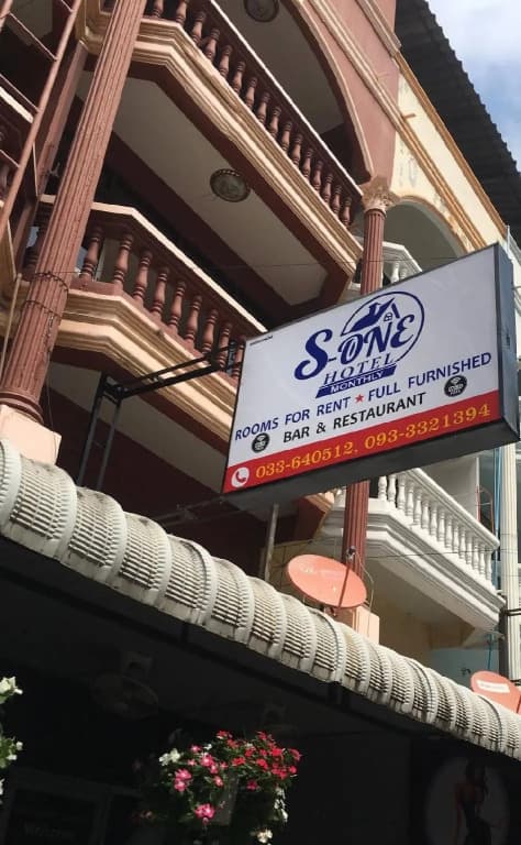 S-One Hotel Pattaya, 