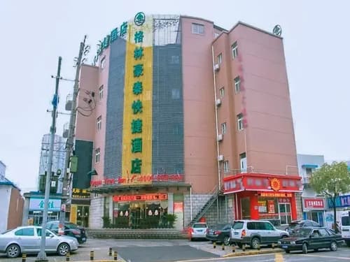 GreenTree Inn Shanghai Caoan Road Textile Express Hotel, 