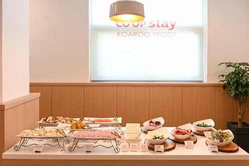 Coopstay Koaroo Yeosu