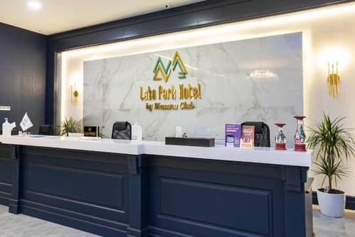 Macara Lake Park Hotel