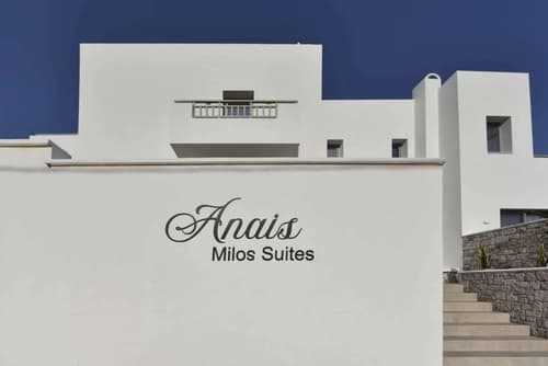 Anais Milos Suites