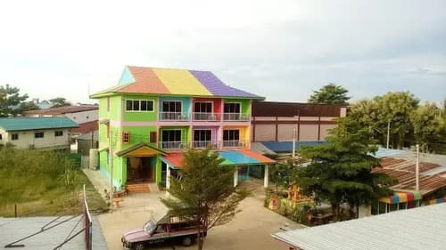 Rueangsri  Siri Guesthouse