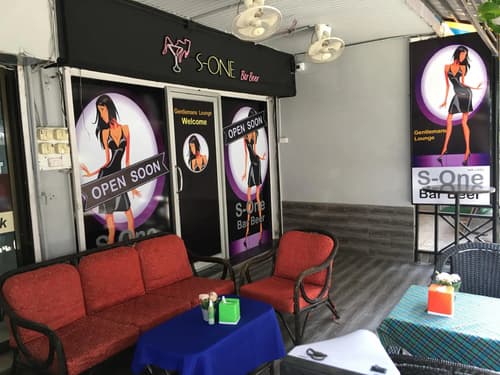 S-One Hotel Pattaya, 