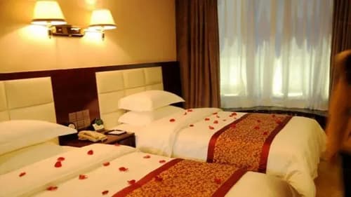 Maowen Hotel