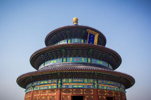 China Esencial (de Beijing)