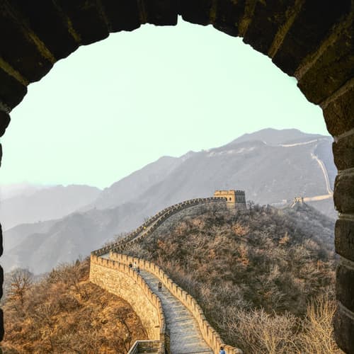 Essential China