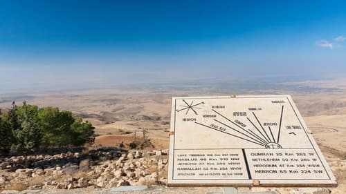Tesoros de Jordania (Domingo)