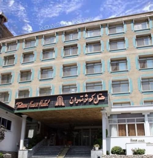 Parsian Kowsar Hotel Tehran, GENERAL