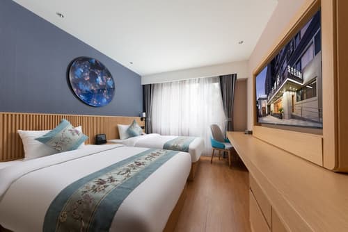 East Sacred Wangfujing, 