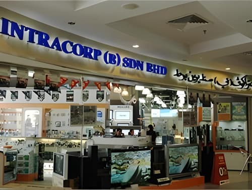Kiulap Plaza Hotel