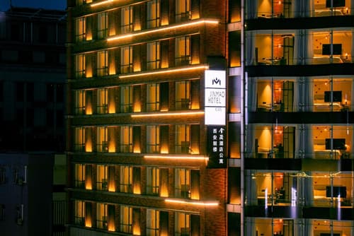 Jinmao Hotel Xi’an Drum Tower (ex Citadines Xi an Central)