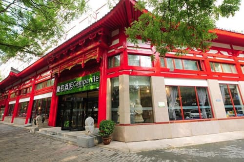 Campanile Hotel (Xi'an Bell & Drum Tower), 