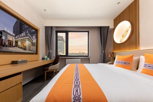 East Sacred Wangfujing, 