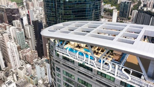 Cordis, Hong Kong, Primary image