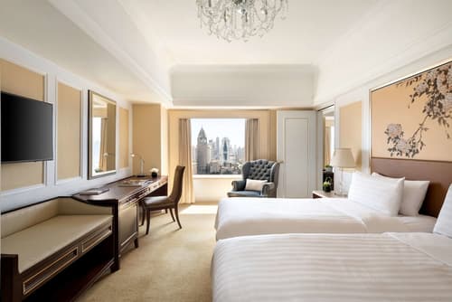 Pudong Shangri-La, Shanghai, Room